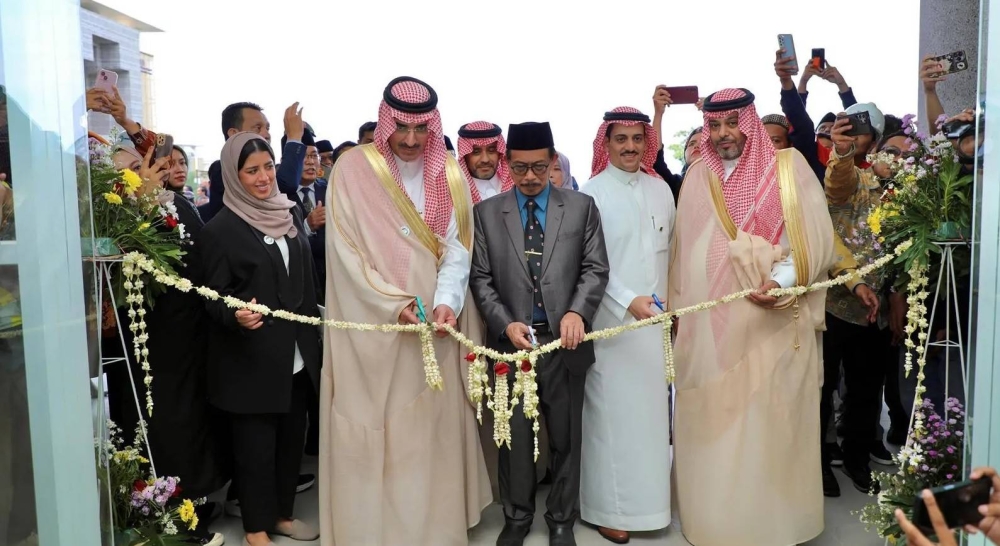 بقيمة تتجاوز 88 مليون دولار.. «السعودي للتنمية» يفتتح مشروعين لتطوير جامعتين في إندونيسيا