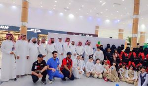 تدشين فعاليات اليوم العالمي للأسرة بمحايل عسير