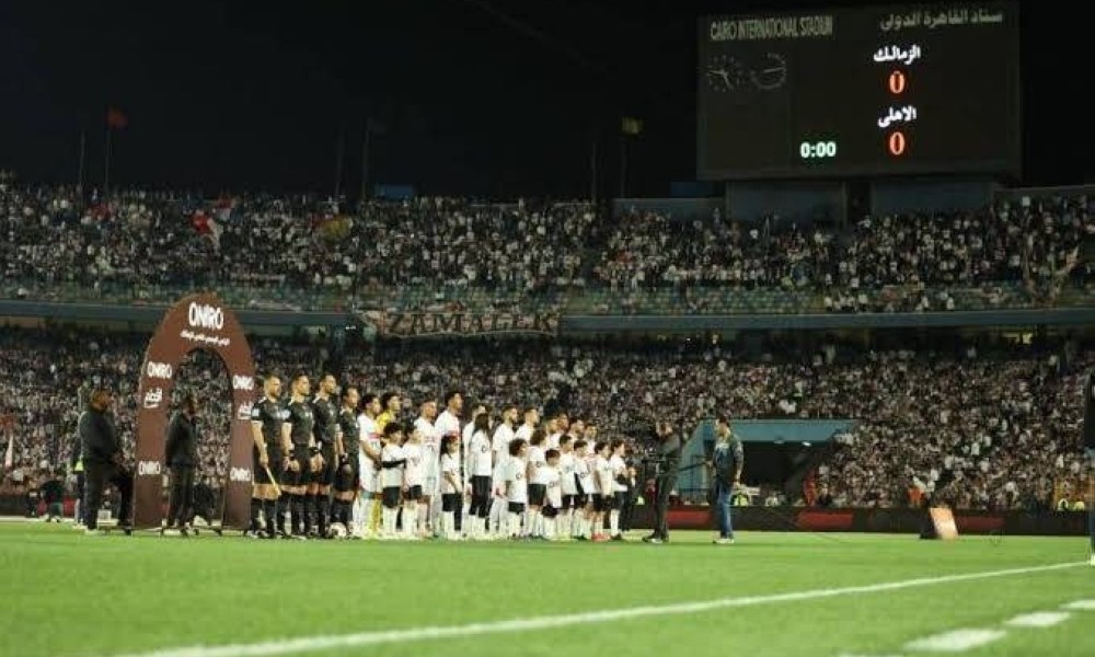 خصم 3 نقاط فقط.. الاستئناف تسدل الستار عن أزمة مباراة «ديربي القاهرة»