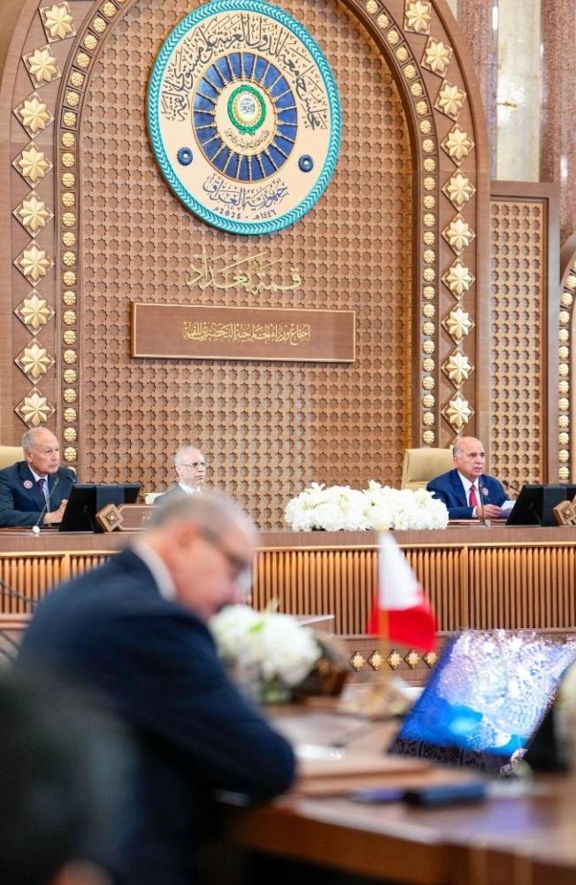 تنعقد غداً في بغداد..قضايا مصيرية على طاولة القمة العربية الـ 34