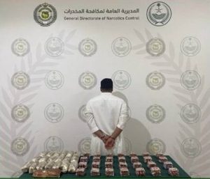 عسير: القبض على شخص لترويجه الحشيش وأقراصاً خاضعة لتنظيم التداول الطبي