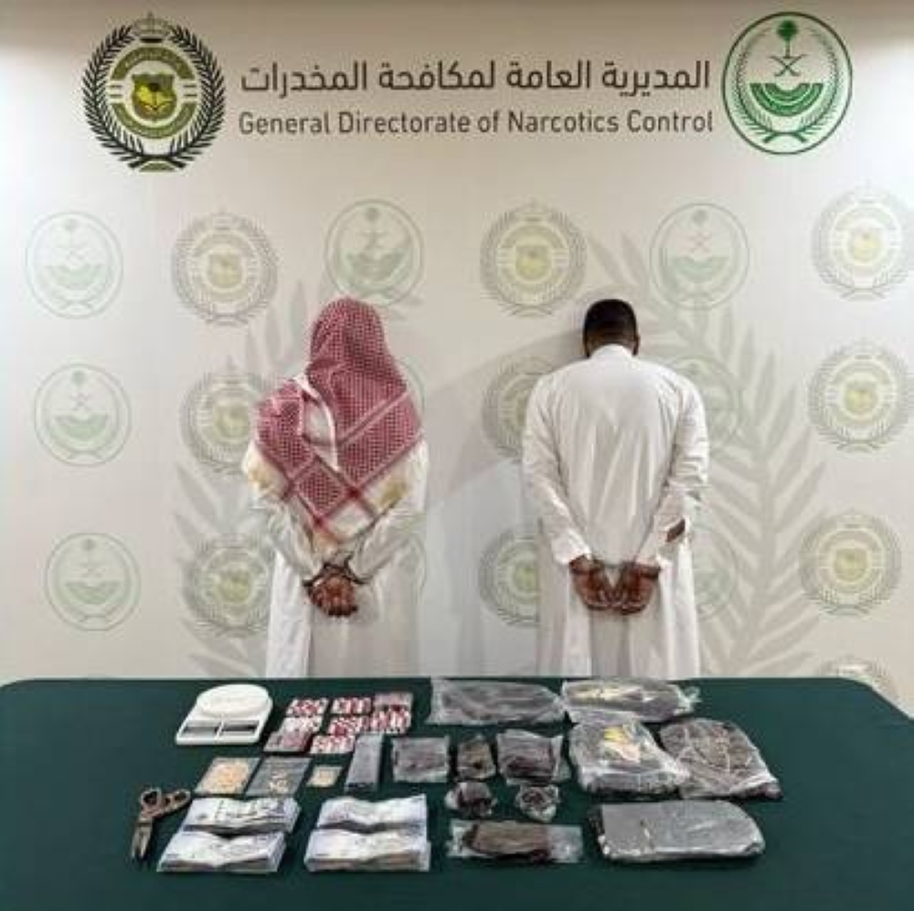 القبض على شخصين لترويجهما (6) كيلوجرامات من الحشيش بالمنطقة الشرقية