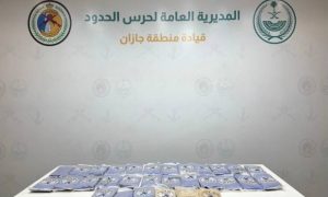إحباط تهريب (35) كيلوجراماً من الحشيش في جازان