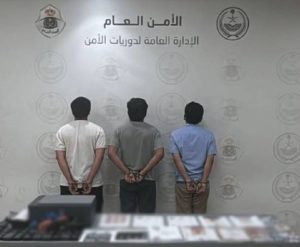 القبض على (3) مقيمين لارتكابهم عمليات نصب بحملات حج وهمية ومضللة