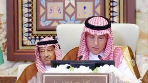 السعودية أمام قمة بغداد: لا لتهجير الفلسطينيين «تحت أي ظرف»