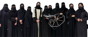 فريق سعودي يطور خوارزمية طائرة درون للكشف عن المعادن تحت الأرض