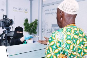 أولى رحلات مبادرة «طريق مكة» تغادر كوت ديفوار