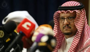 زمن الشرفيين انتهى والإدارة بيد الصندوق