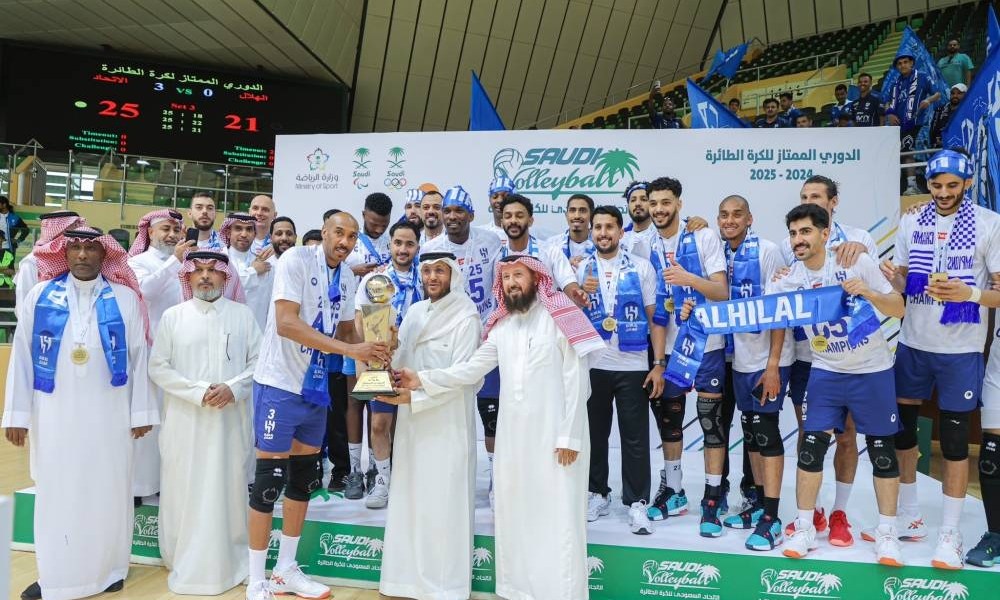 الهلال بطل دوري الطائرة