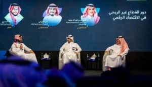 في يوم الاتصالات العالمي.. منجزات سعودية بالاقتصاد الرقمي والذكاء الاصطناعي