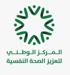 مختصون لـ «عكاظ»: تسلُّط المشرفين يرفع مخاطر المرض النفسي للموظفين