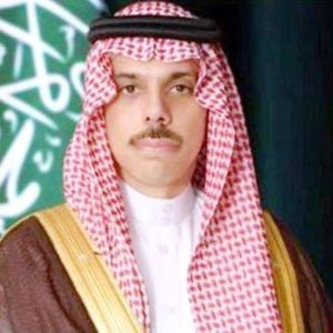 فيصل بن فرحان ووزيرة خارجية النمسا يستعرضان العلاقات الثنائية