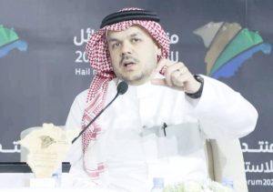 تحالف حكومي لإنشاء أحدث ميناء سعودي للبضائع في حائل