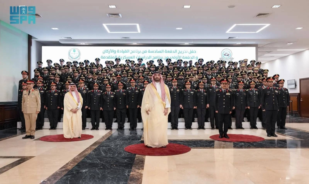 وزير الحرس الوطني يرعى تخريج الدفعة الـ6 من برنامج القيادة والأركان