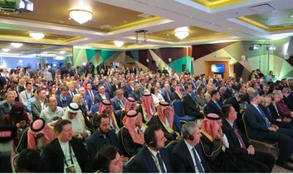 السعودية تُشارك في منتدى سراييفو للأعمال الـ14