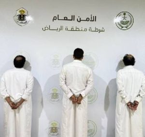 شرطة الرياض تقبض على أشخاص اعتدوا على آخرين في محل تجاري