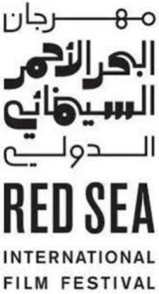 مهرجان البحر الأحمر: بدء التقديم لـ«سوق المشاريع» و«عروض الأفلام قيد الإنجاز»