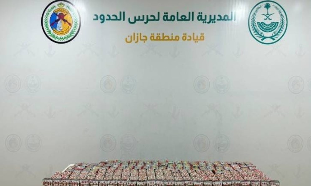 إحباط تهريب 28000 قرص خاضع لتنظيم التداول الطبي في جازان