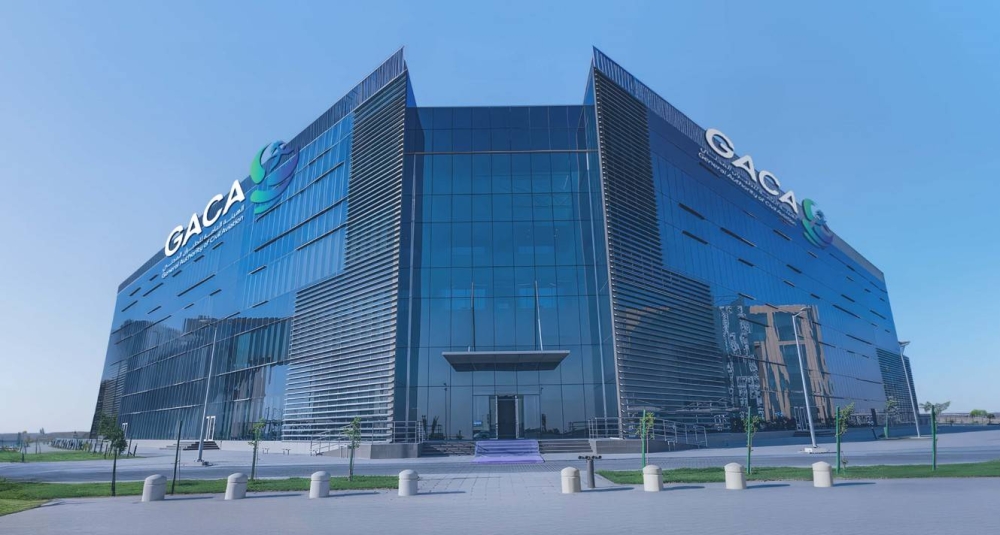 تنظيم جديد يعزز رقابة «الطيران المدني» على الشركات والمطارات