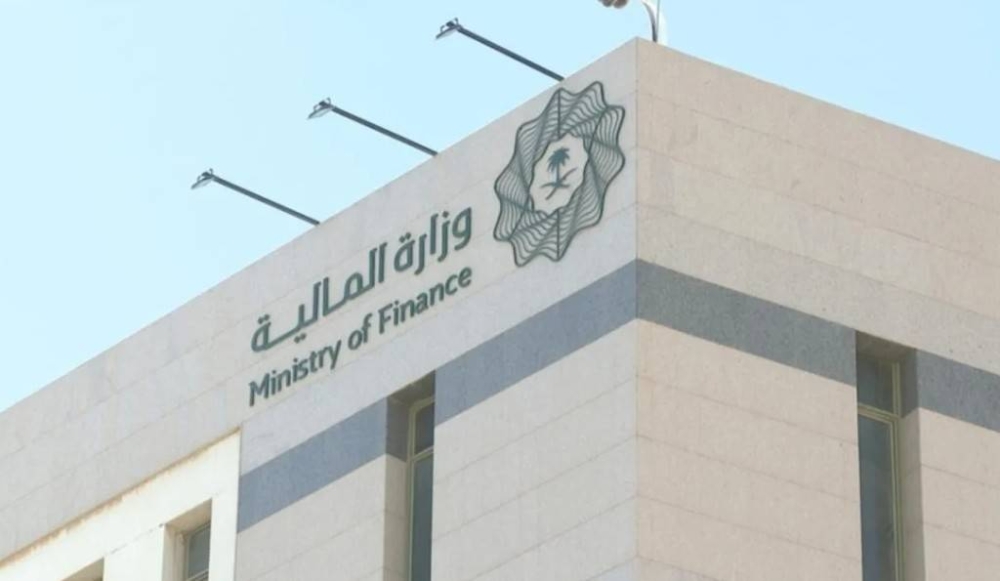 حوكمة جديدة تنظم تملك الجهات العامة للشركات