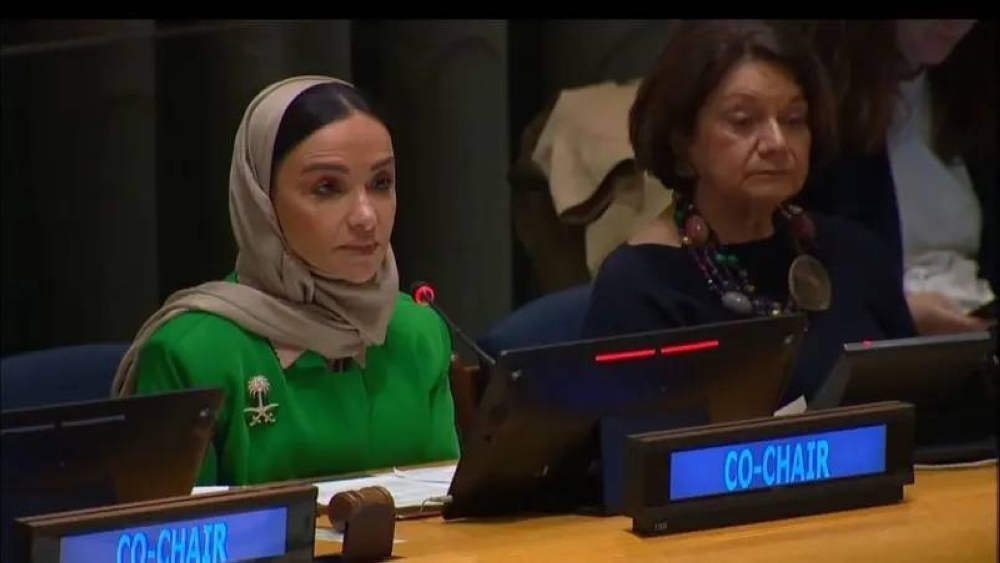 المملكة: إنهاء الاحتلال وتأسيس دولة فلسطينية مستقلة