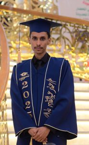 بكالوريوس علوم الحاسب لباراس