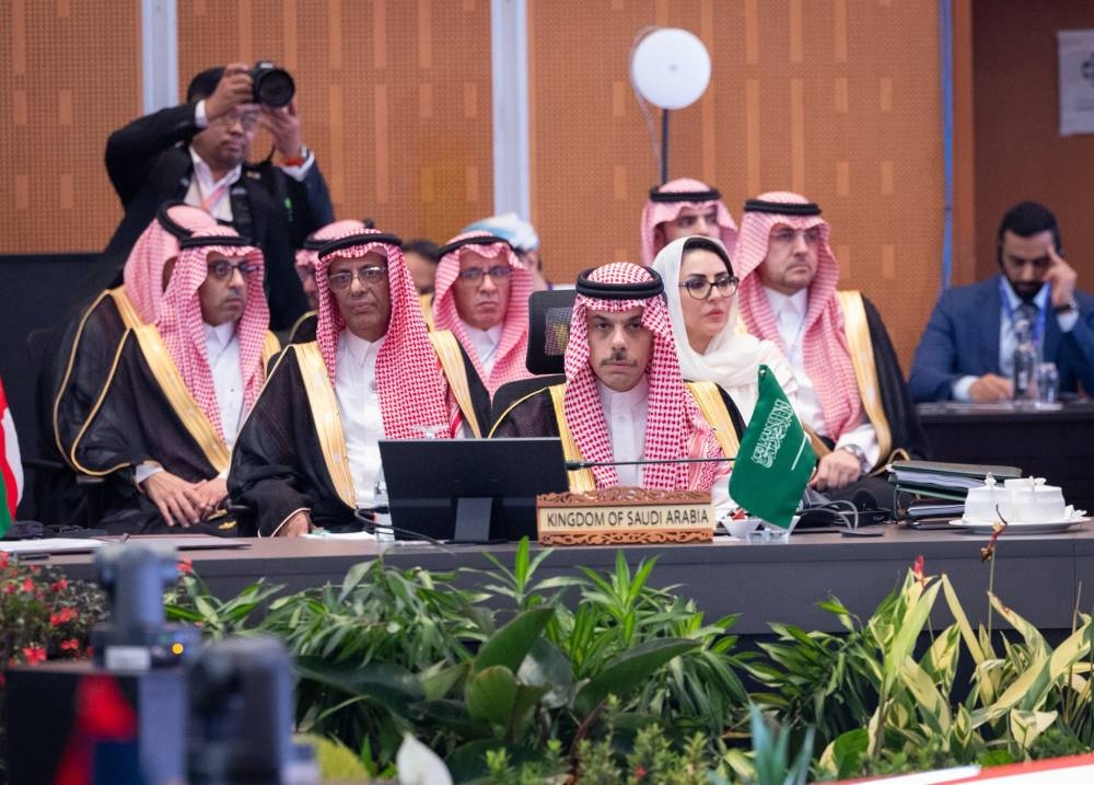 وزير الخارجية يشارك في القمة الثانية بين دول مجلس التعاون لدول الخليج العربية ودول رابطة الآسيان