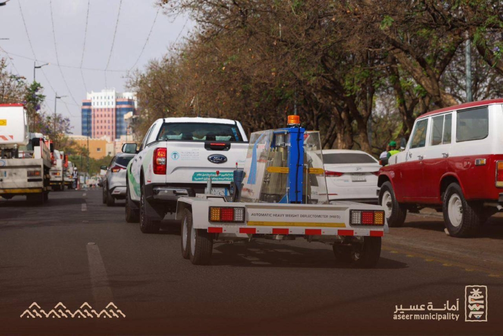 عسير: وزارة البلديات والإسكان تُطلق المرحلة الأولى من مشروع مسح وتقييم الطرق الحضرية