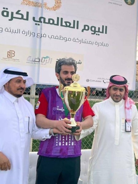 «بيئة عسير» و«الرياضة» يفعّلان اليوم العالمي لكرة القدم