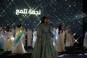 تعليم جازان يتوّج الفائزين بجائزة «متوهجون2»