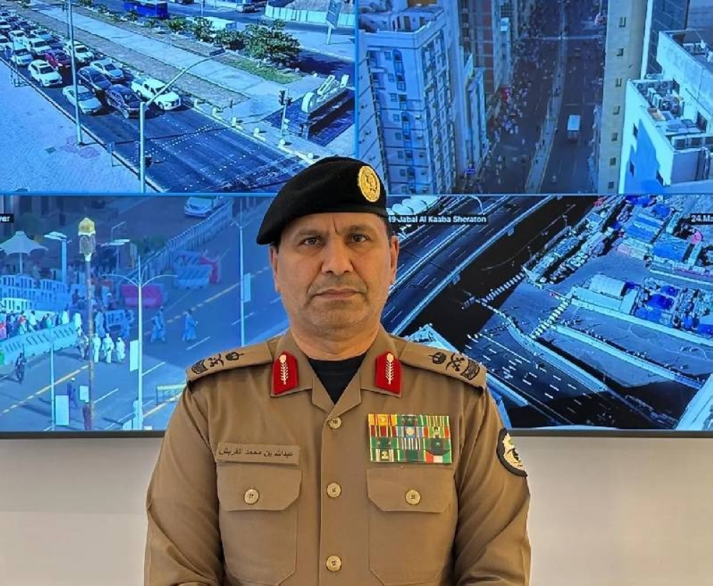 قائد قوات أمن الحج: جاهزية كاملة لخدمة ضيوف الرحمن وتطبيق الأنظمة بكل حزم