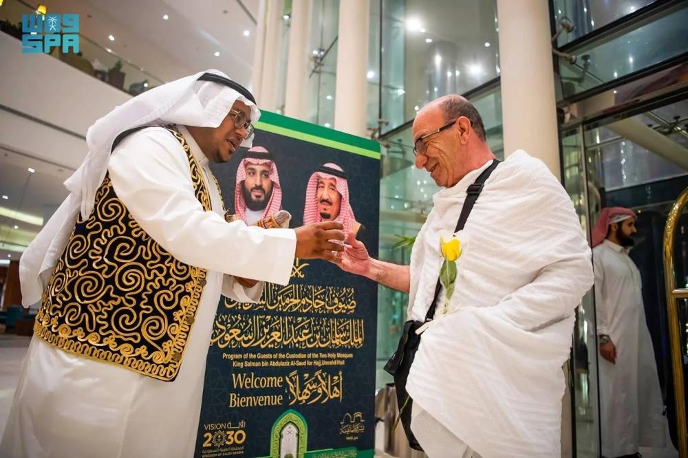 «الشؤون الإسلامية» تستقبل أولى طلائع ضيوف برنامج خادم الحرمين الشريفين للحج والعمرة والزيارة