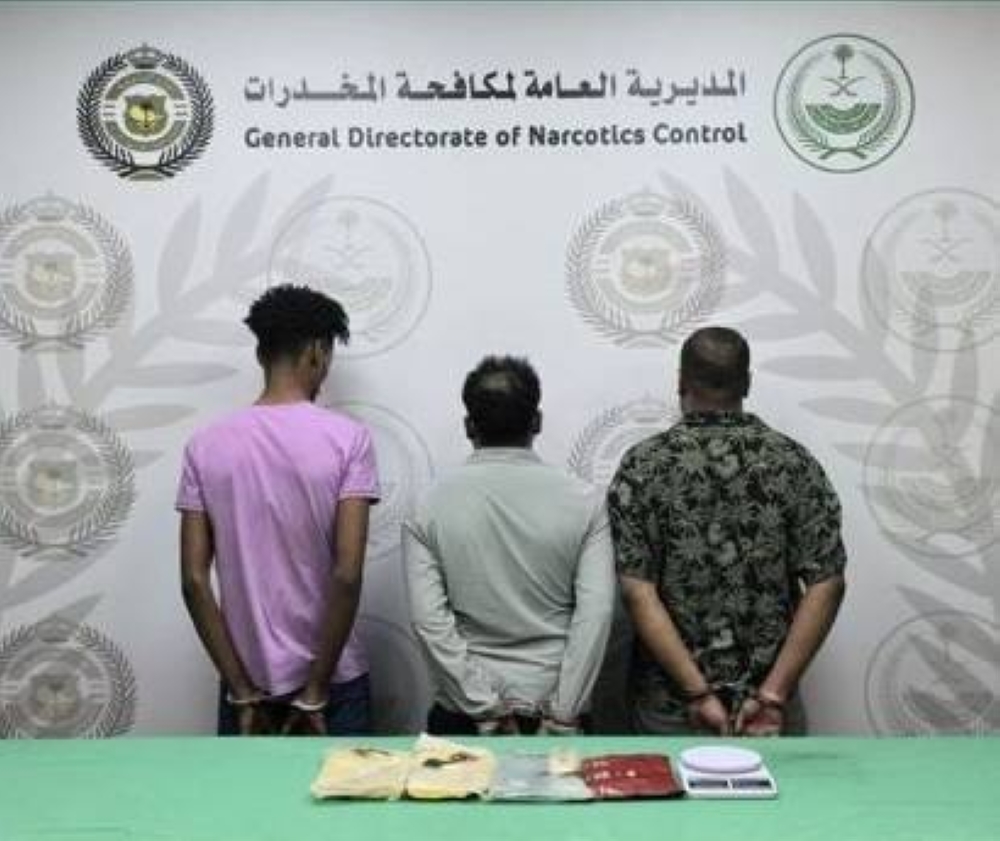 جدة: القبض على 3 مخالفين لترويجهم مادة الحشيش المخدر