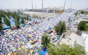 اعتباراً من 1 ذي الحجة.. حسم مبلغ حجز حملات الحج عند الإلغاء