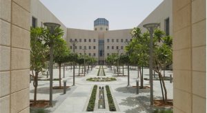 «التعليم» تُطلق «منصّةً» لتوحيد إجراءات القبول في الجامعات والجهات التعليمية