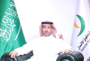 «حقوق الإنسان» تشارك في «حوار السياسات» في بانكوك.. وتأثيرات الذكاء الاصطناعي المنعقد بالدوحة