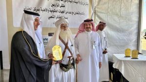 رئيس مركز الحفاير يدشّن «ملتقى المزارعين»