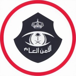 مكة: القبض على 4 مقيمين روجوا سندات أضاحٍ وهمية