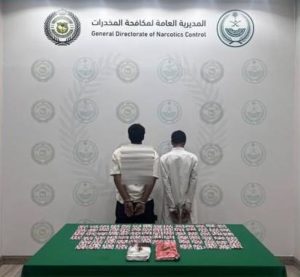 «مكافحة المخدرات» بالقصيم تقبض على شخصين لترويجهما الحشيش وأقراصاً خاضعة لتنظيم التداول الطبي