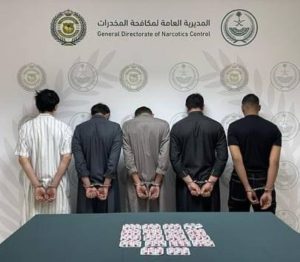 الجوف: القبض على 5 أشخاص لترويجهم أقراصاً خاضعة لتنظيم التداول الطبي