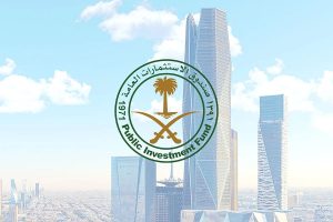 الهند تعفي صندوق الاستثمارات العامة من بعض قواعد الاستثمار