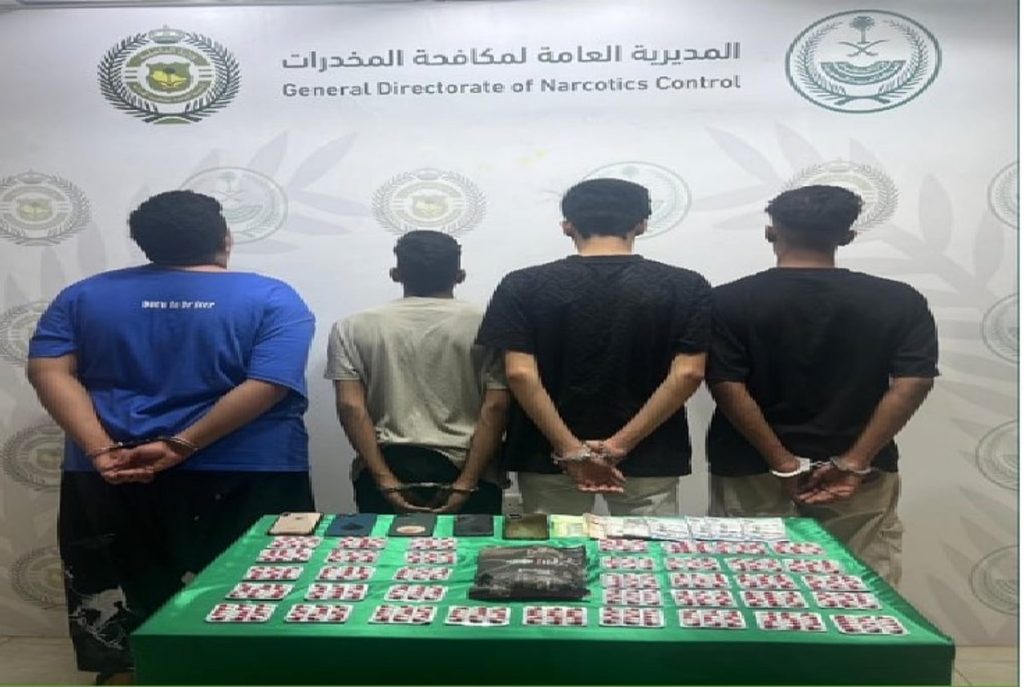 القبض على 4 مخالفين لنظام أمن الحدود لترويجهم مواد مخدرة بمنطقة جازان