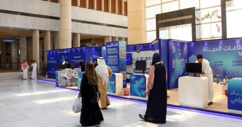 جامعة الملك عبدالعزيز تستضيف معرض "روبوكون 2025" للابتكارات والاختراعات