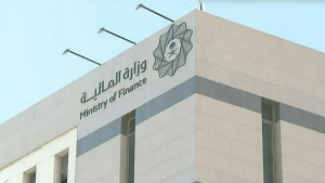 ميزانية الربع الأول: نفقات التمويل بالمملكة تصل لـ 12.4 مليار ريال