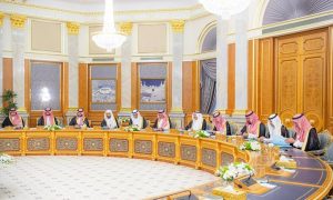 مجلس الوزراء: أداء الصادرات غير النفطية القياسي تجسيد لتنويع مصادر الدخل