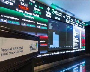 مؤشر سوق الأسهم السعودية يغلق منخفضًا عند مستوى 11398.74 نقطة