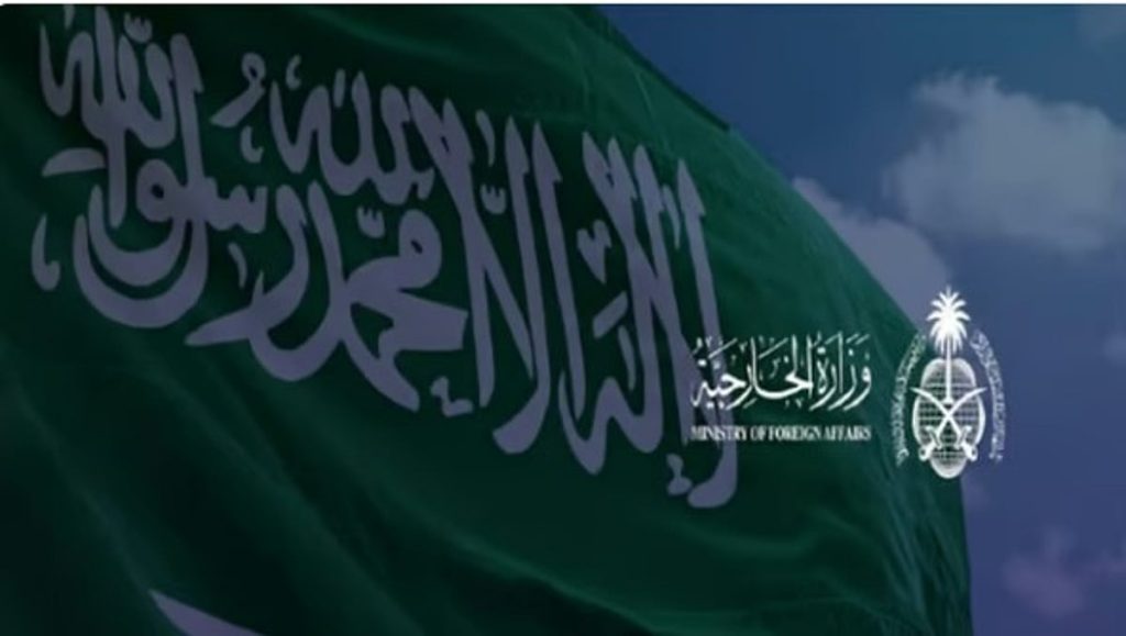 المملكة ترفض بشكل قاطع إعلان الاحتلال الإسرائيلي التوغل والسيطرة على غزة