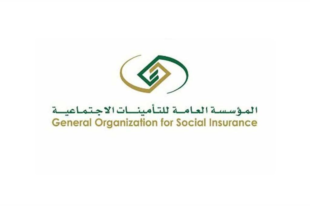 «التأمينات الاجتماعية» توضح آلية احتساب راتب التقاعد للقطاع الخاص