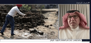 باحث علاقات دولية: المملكة تتحدث دائمًا عن الحلول الشاملة للأزمات الدولية