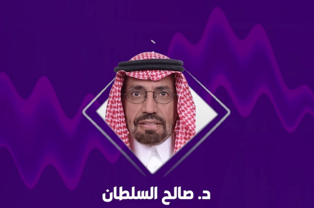 كاتب اقتصادي: 4 أبعاد لزيارة ترامب إلى المملكة